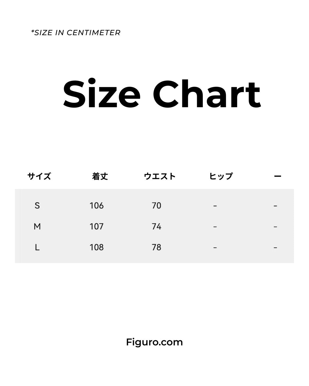 ワイドレッグステッチジーンズ