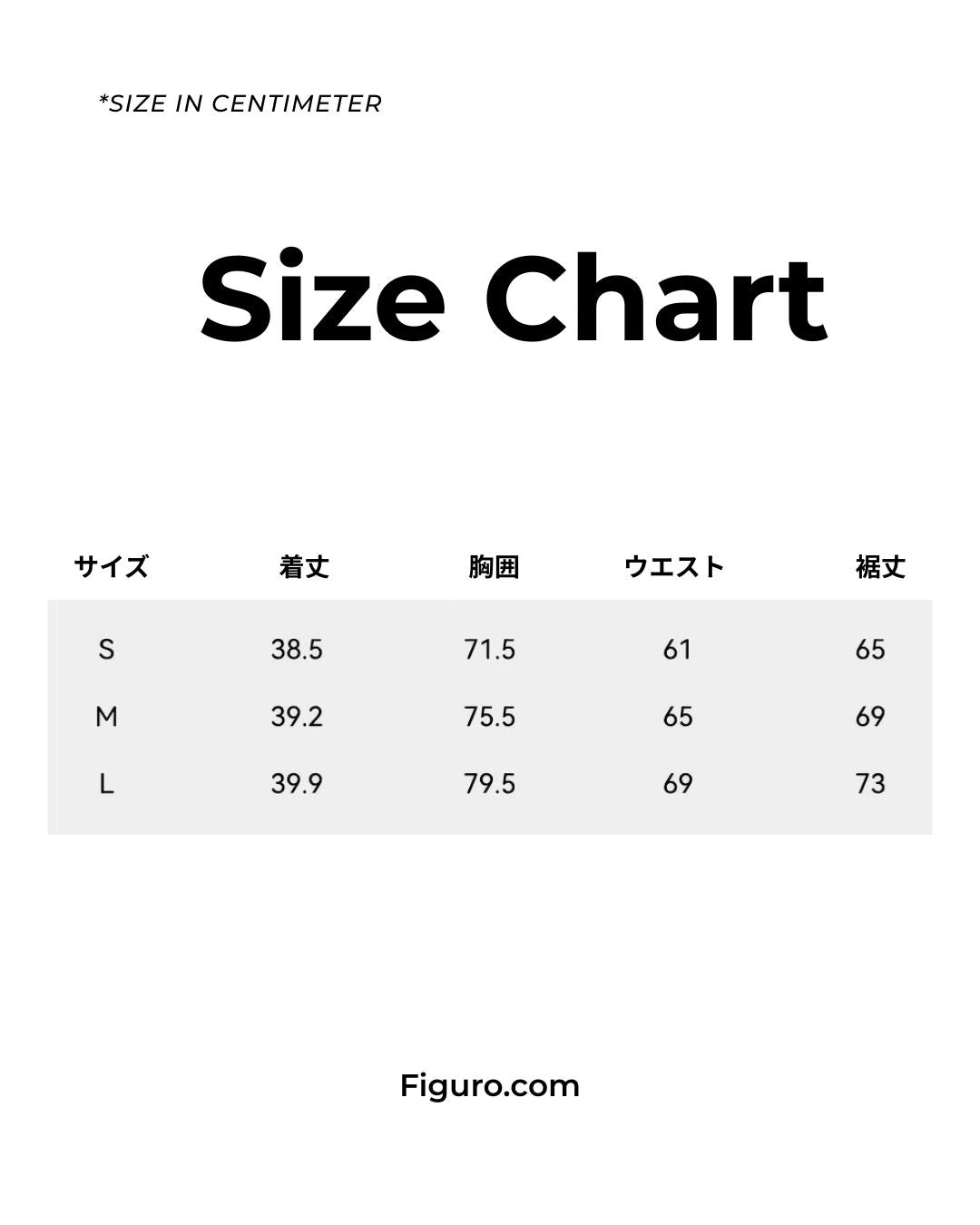 フェイクツーピースドットキャミソール