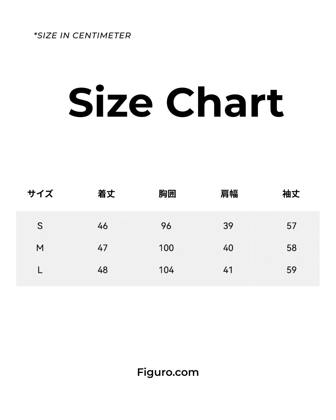 ブラウンストライプセーター