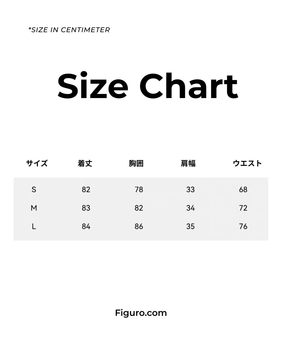 Vネックフリルチェックワンピース