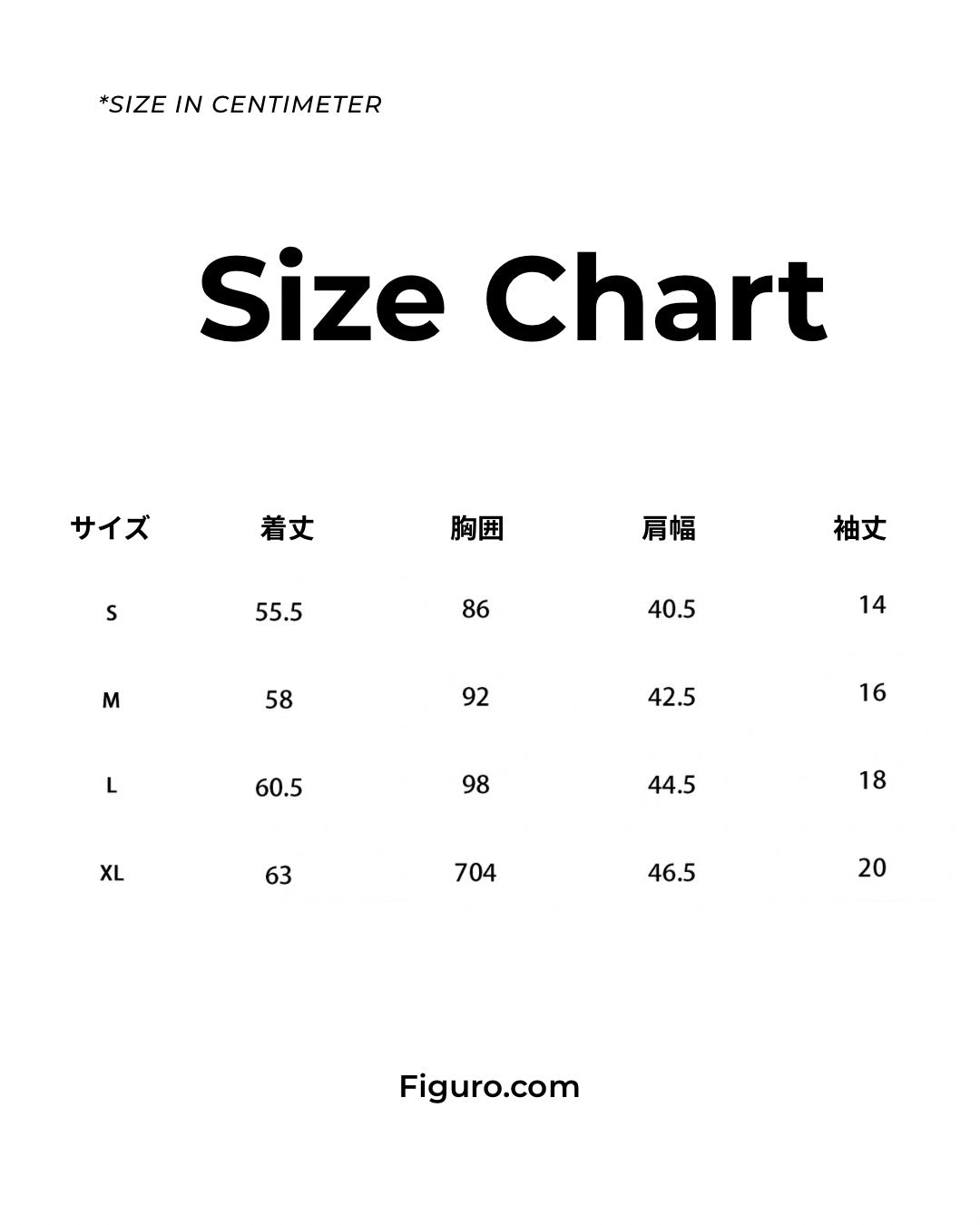 ブラウンチェックフレッピーPoloトップス