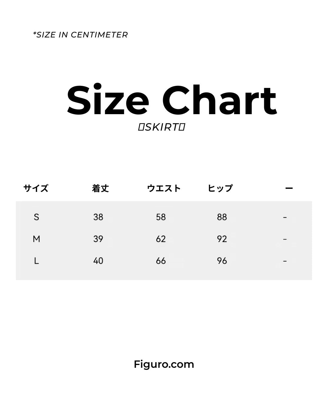 フレッピーツーピースフリルSkirt/Tops