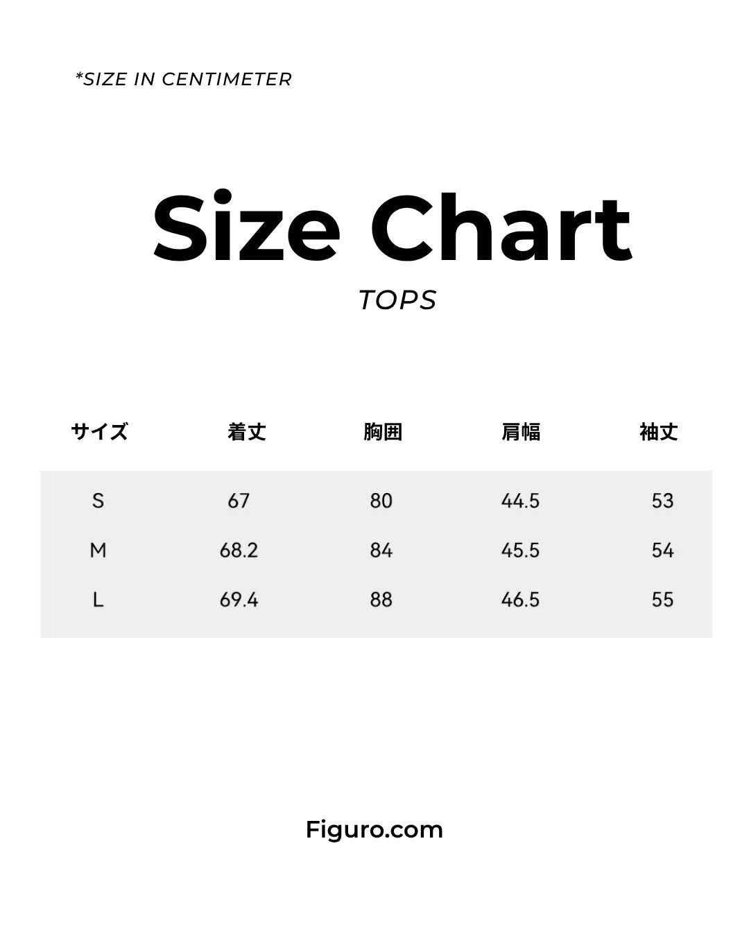 ブルードットツーピースTシャツSet