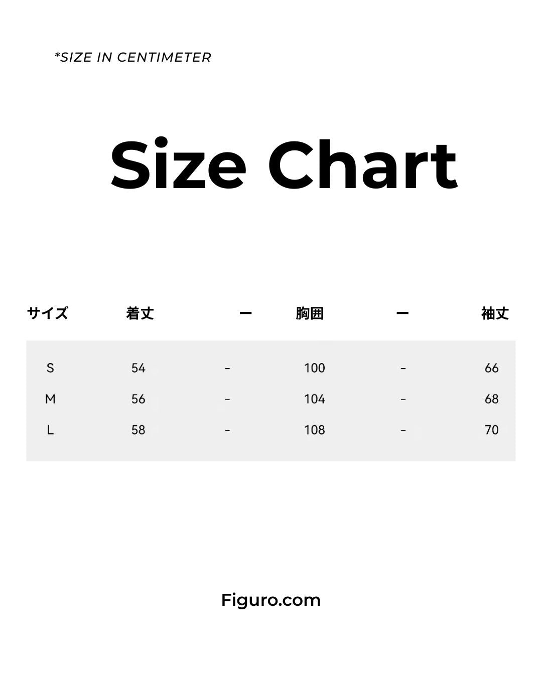 ブルーカラールーズカーディガン