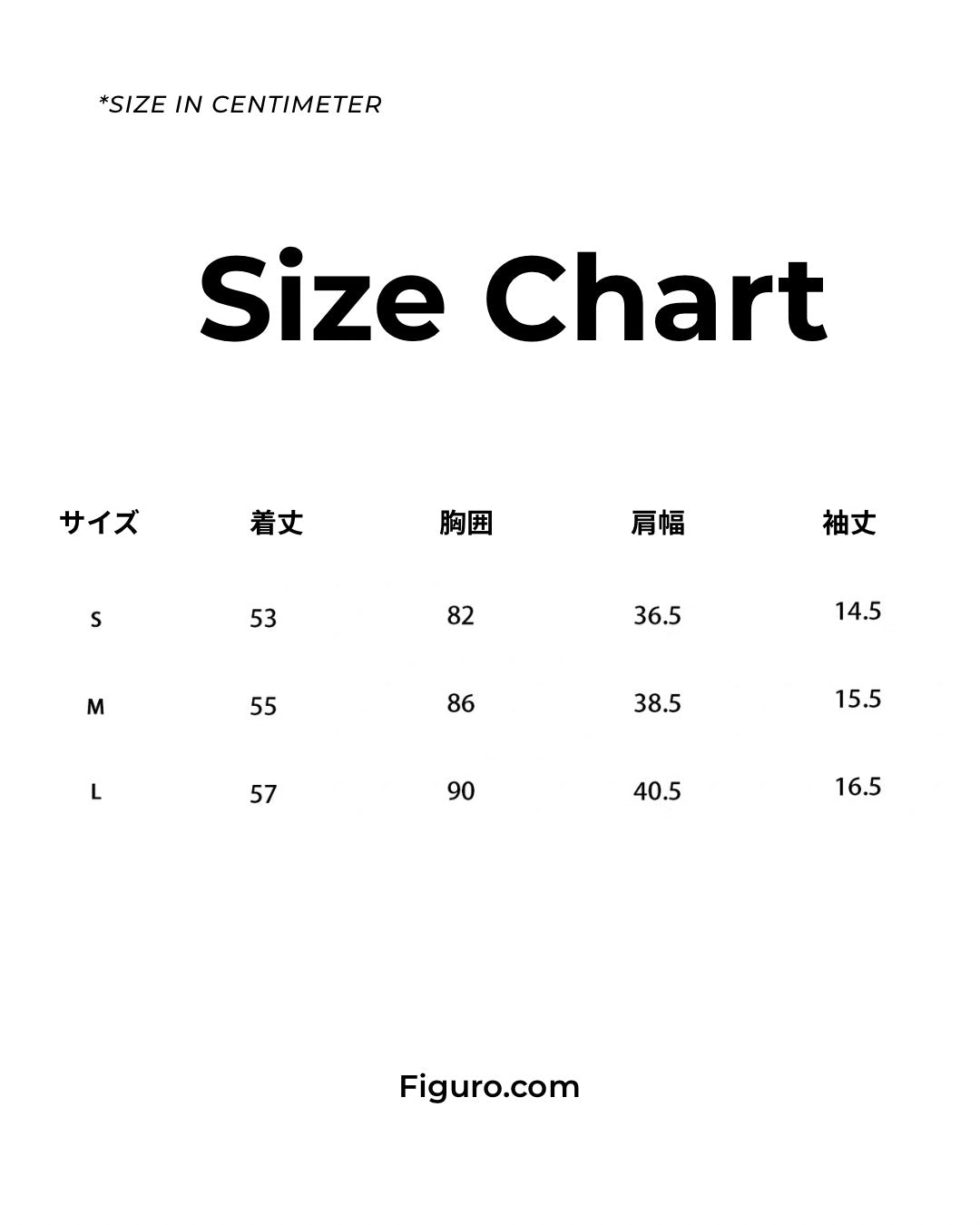 ツーピースオフショルダーリボントップス