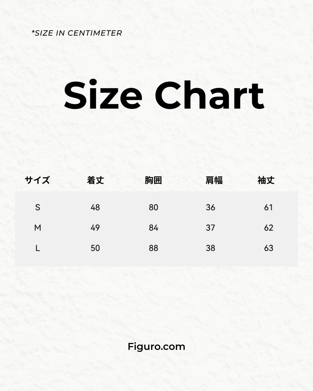 Ｖネックフレンチリボントップス